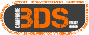 logo-bds-new2