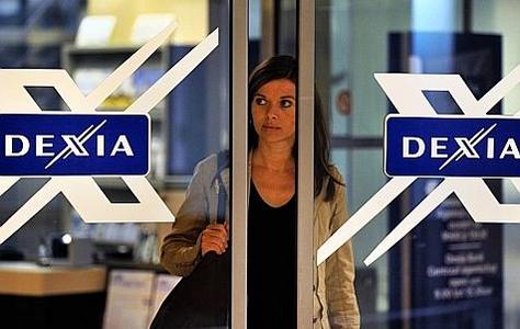 Dexia Israël bientôt vendue