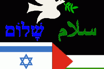 paix_israel-palestine-copie-1
