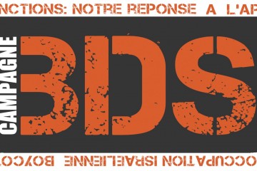 logobds