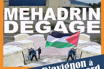 marchemehadrindegage