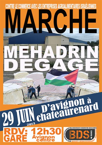 marchemehadrindegage