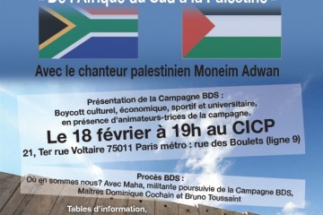 Soire_BDS_18_fvrier