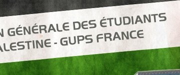 banniere_gups_2_949_150