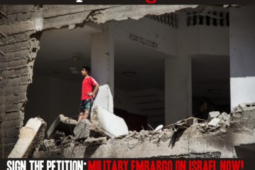 stop-arming-israel-21-600x503