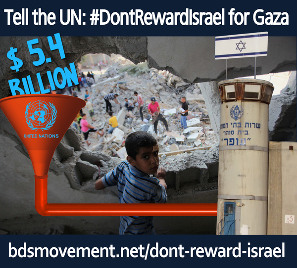 dont-reward-israel