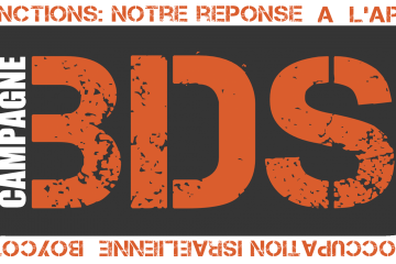Logo BDS France