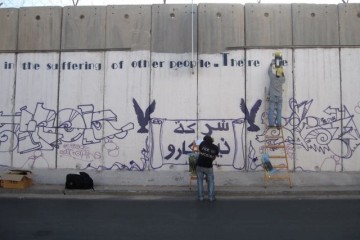 Mur_texte_Farid_Esack_01