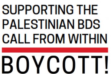 Boycott_from_whithin
