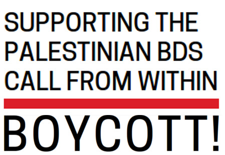 Boycott_from_whithin