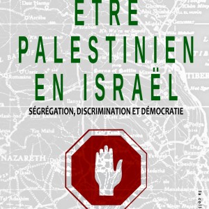 Etre_Palestinien_en_Isral