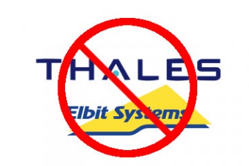 Thales_Elbit_02