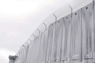 bds_syndical