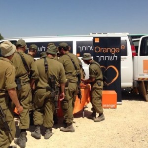 orange-gaza