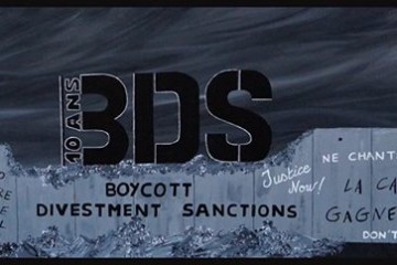 10ansbds