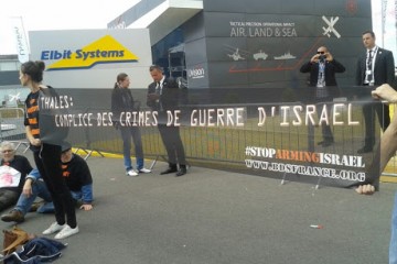 ParisElbit3