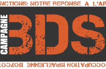 logo_bdsfrance