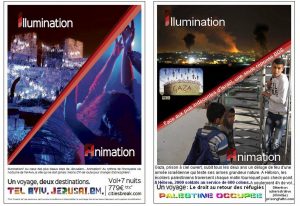 Illumination Animation