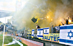 Beitar-250