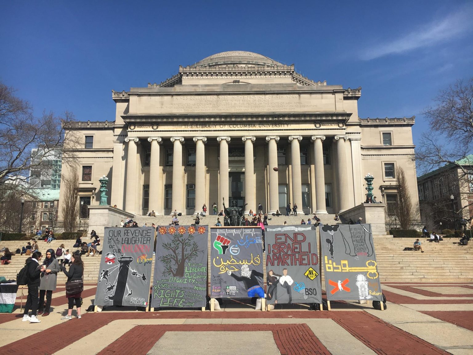 universite americaine 4 lettres