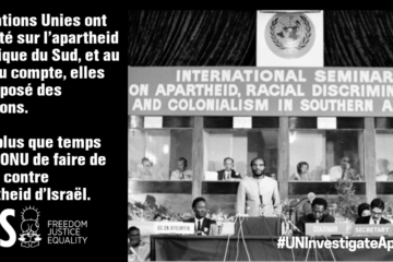 ONU doit enqueter sur l'apartheid israélien
