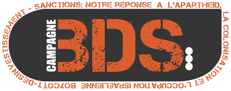 logo bds