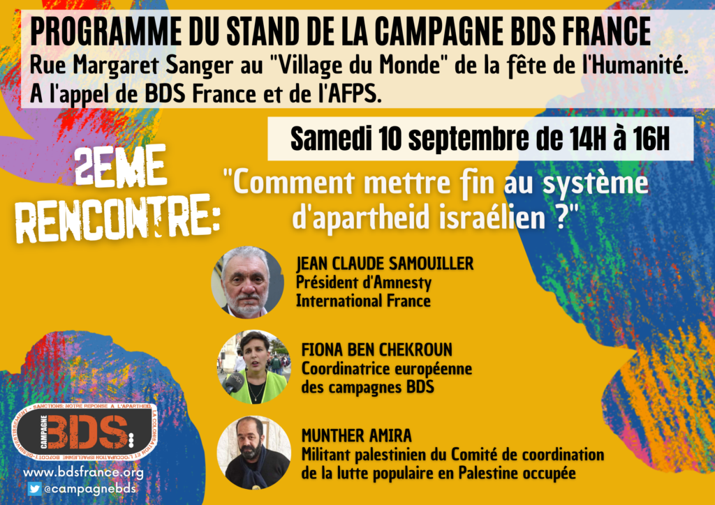 La Campagne BDS France à la Fête de l'Humanité : venez assister aux rencontres et débats !