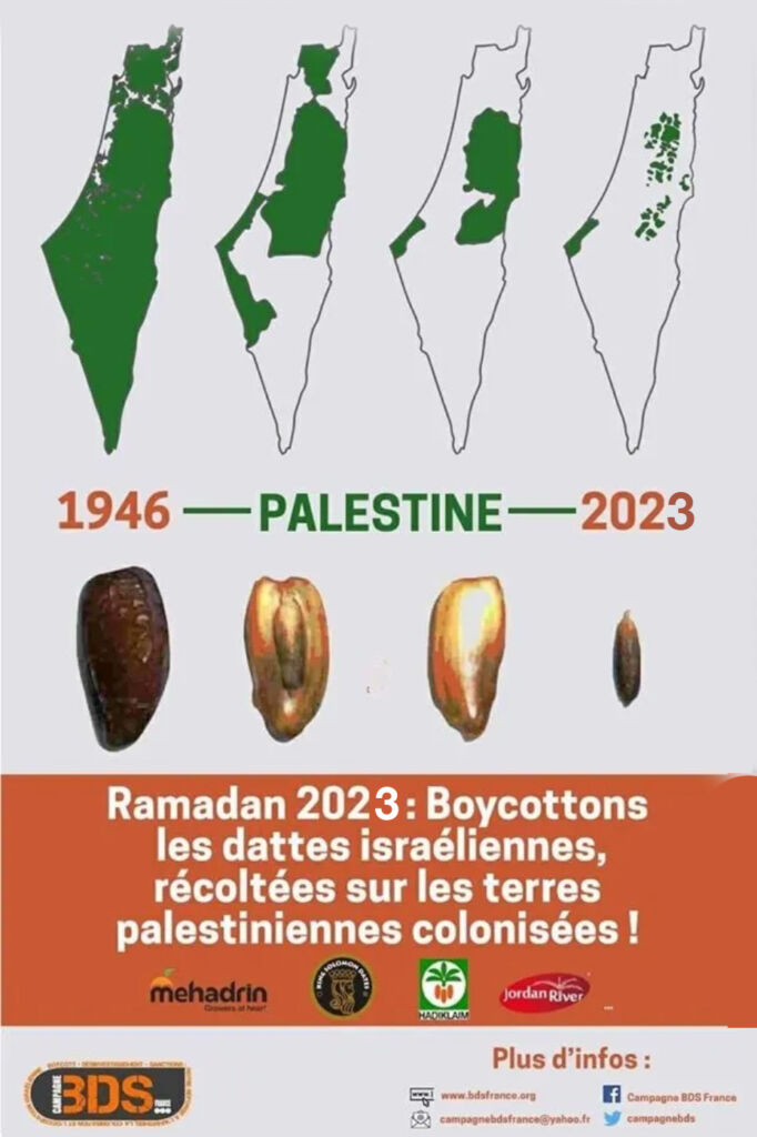 Boycottons les dattes de l’apartheid israélien - ramadan 2023